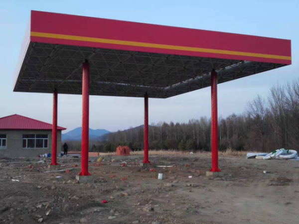 池州加油站网架